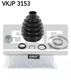 Комплект пыльника SKF VKJP 3153